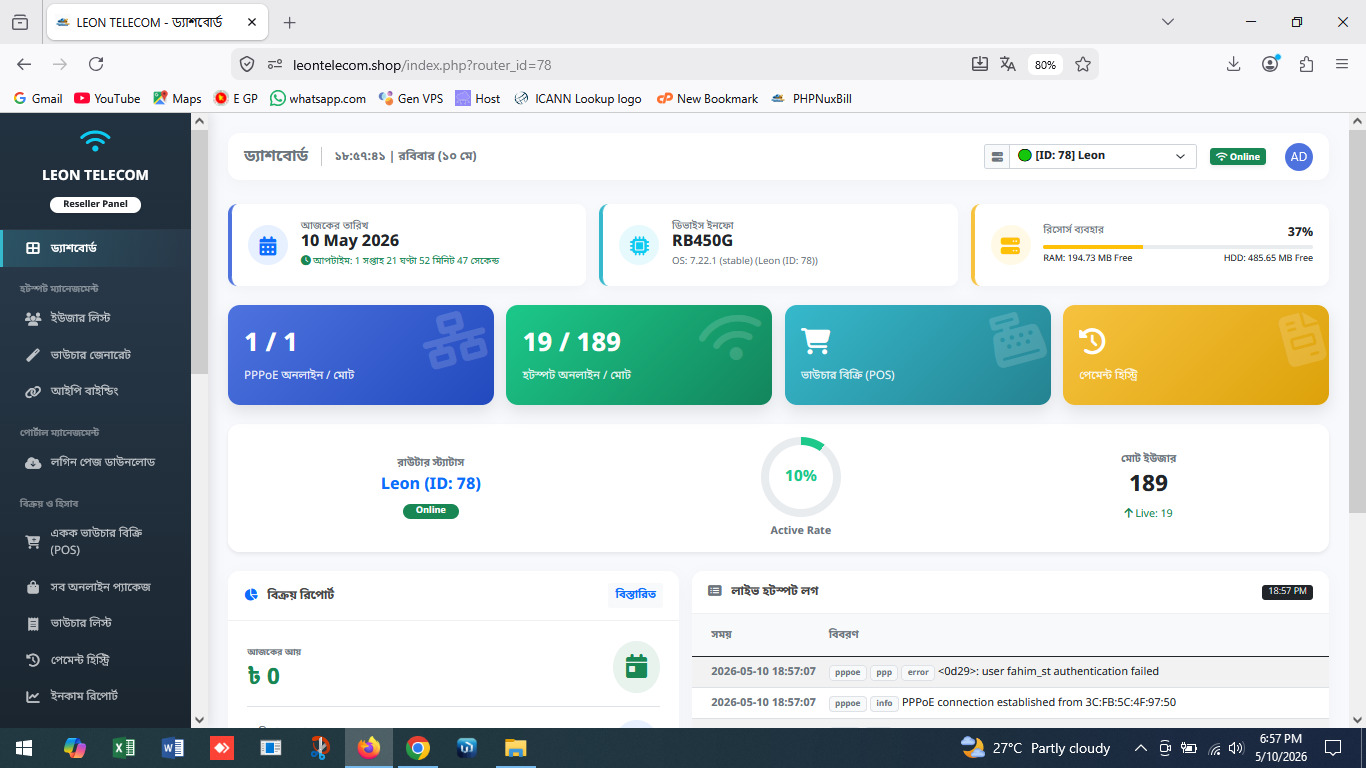 Software Slider 1