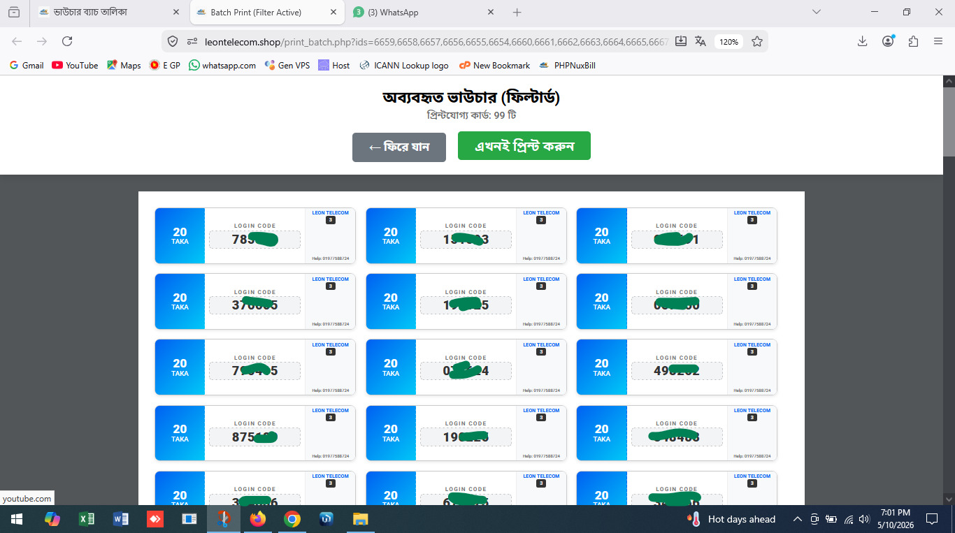 Software Slider 2
