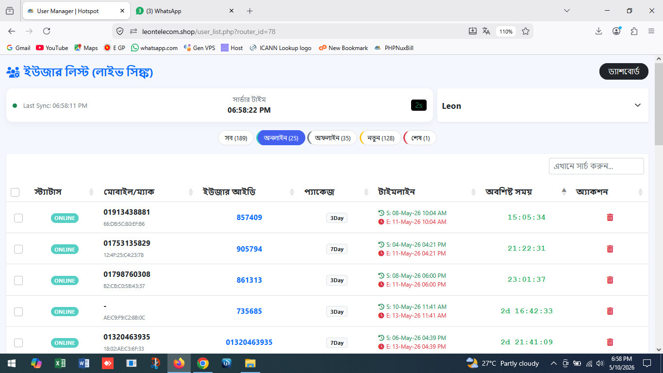 Software Slider 5