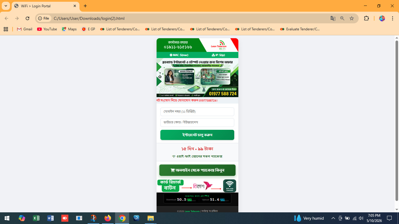 Hotspot Slider 2
